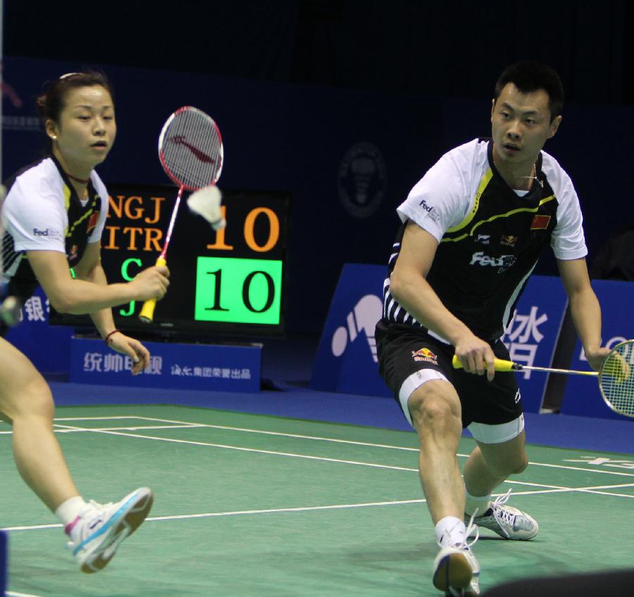 被重新定義 被重新定義