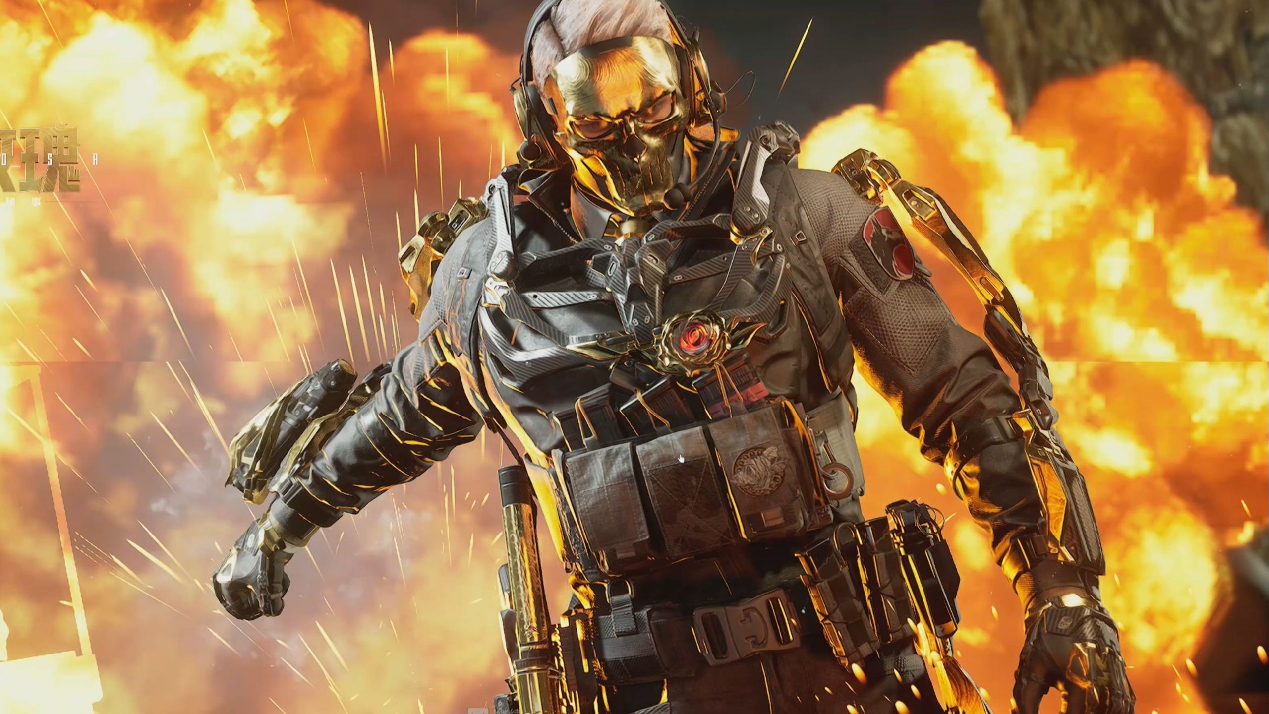 在本赛季 在本赛季