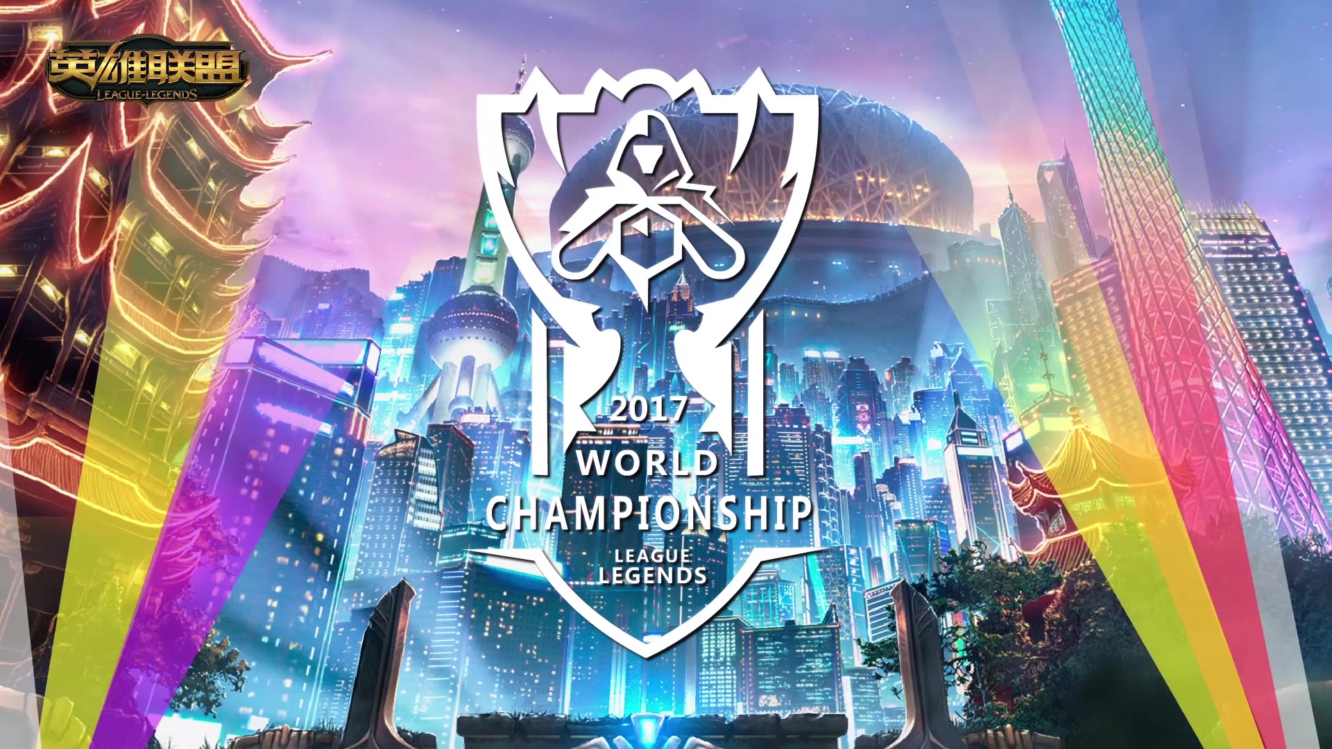 赛季场均3 赛季场均3